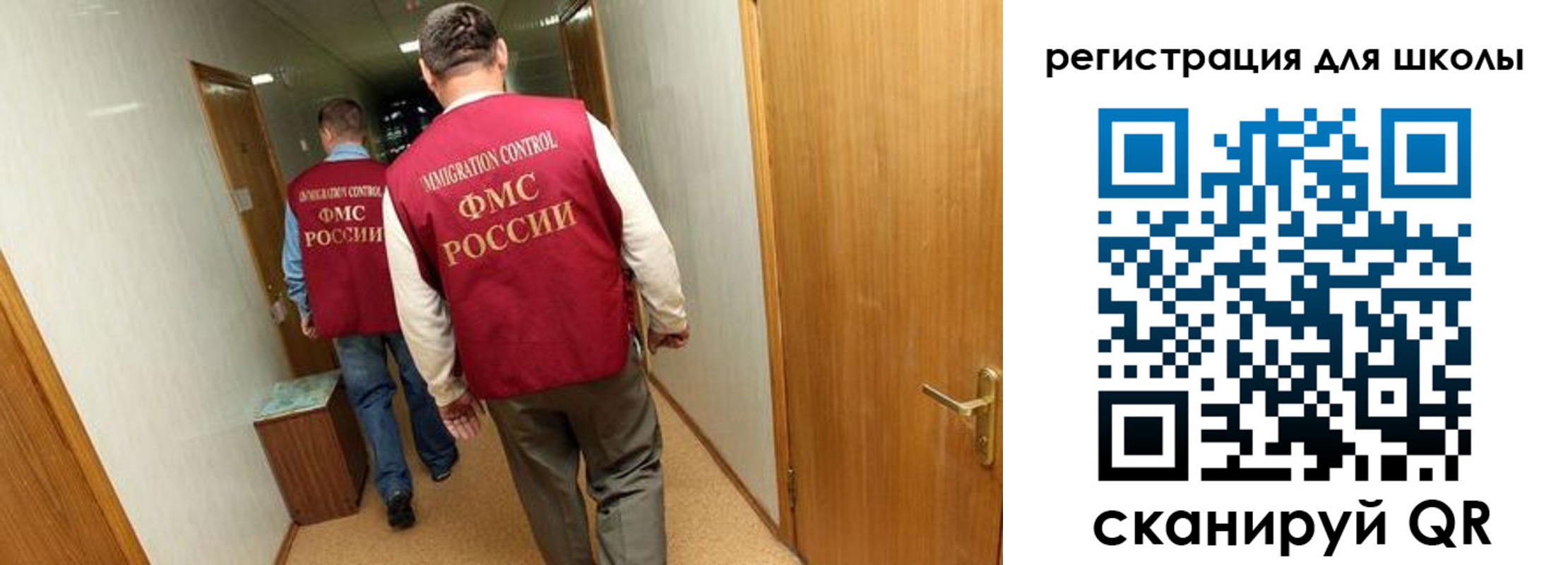 прописка поиск в Тейково