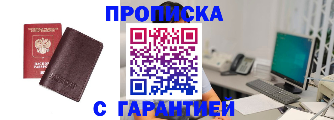 форма 3 в Тейково
